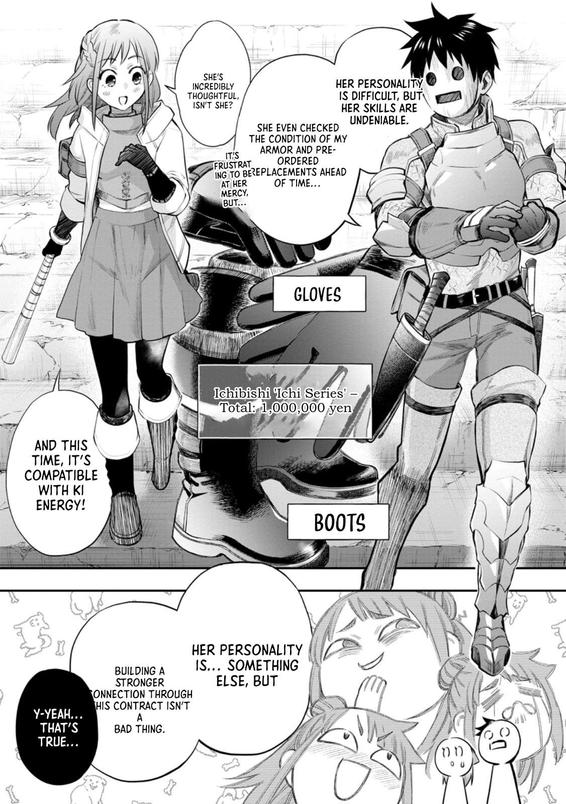 Let's be an Adventurer! ~Defeating Dungeons With a Skill Board~ Chapter 54 9